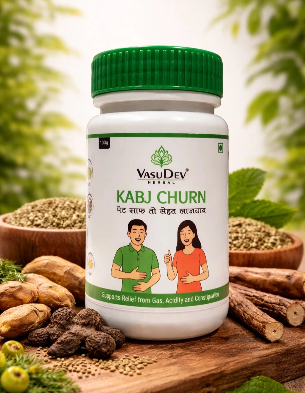 kabj-churn-100g